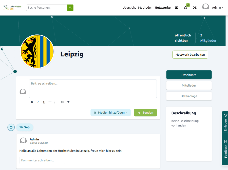 vcop_screenshot